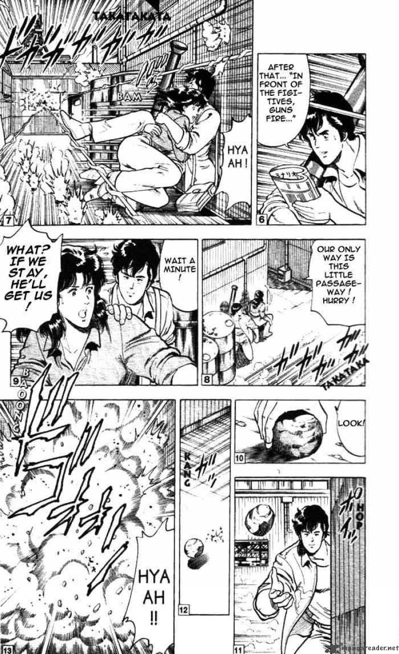 City Hunter 12 38
