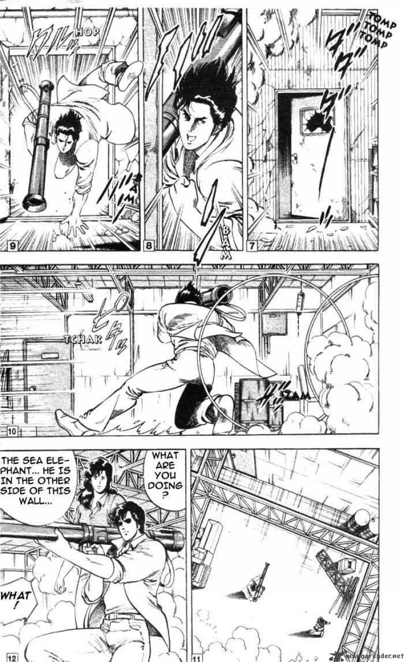 City Hunter 12 40