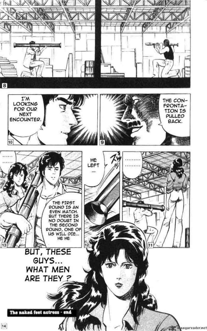City Hunter 12 42