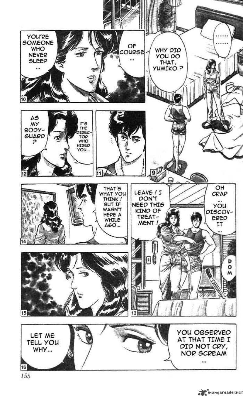 City Hunter 12 6