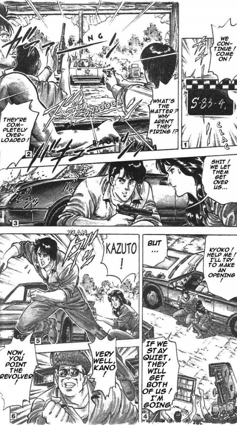 City Hunter 12 9