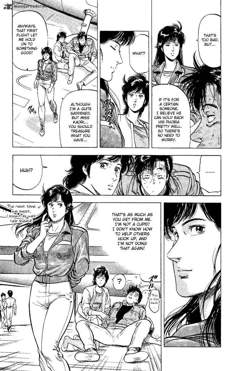 City Hunter 120 19