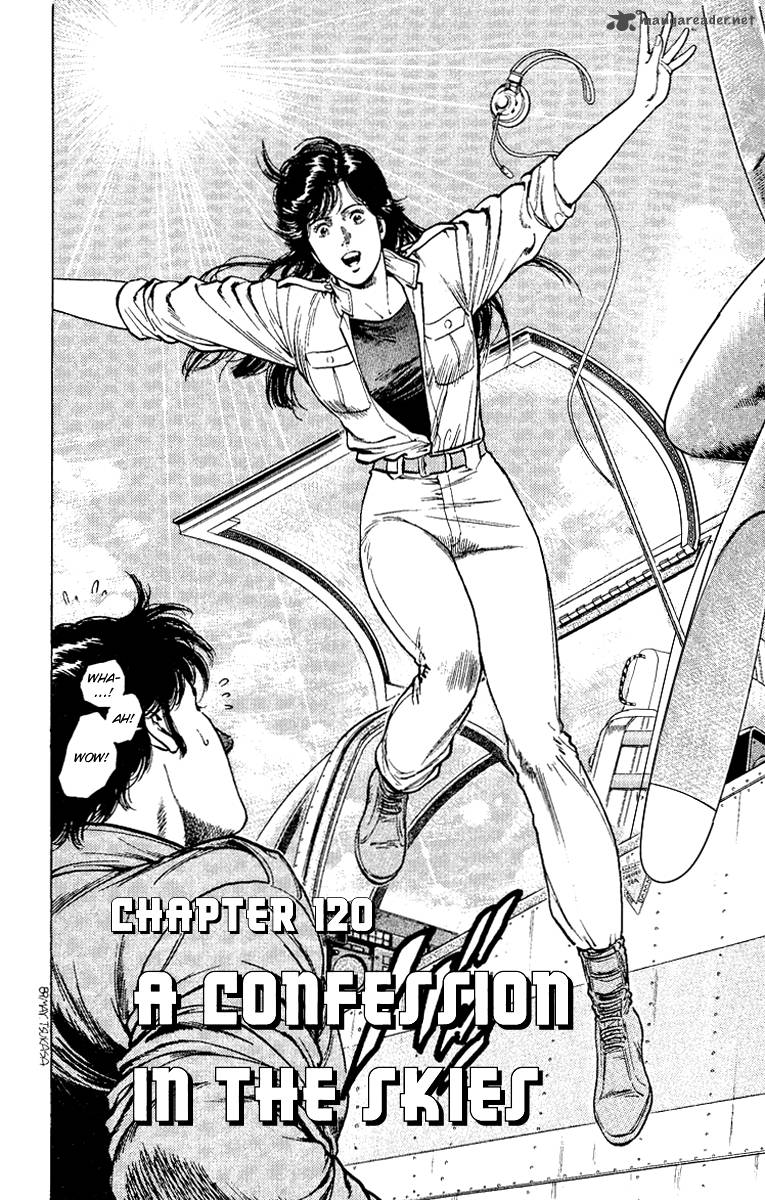City Hunter 120 2