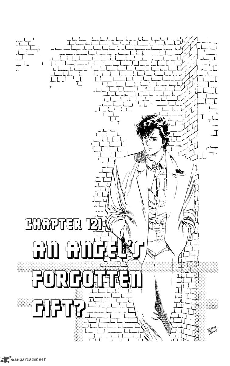 City Hunter 121 1