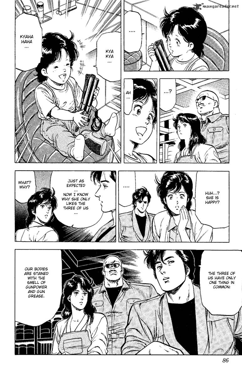 City Hunter 121 20