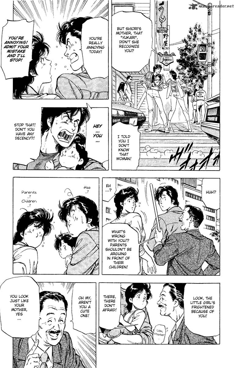 City Hunter 121 23