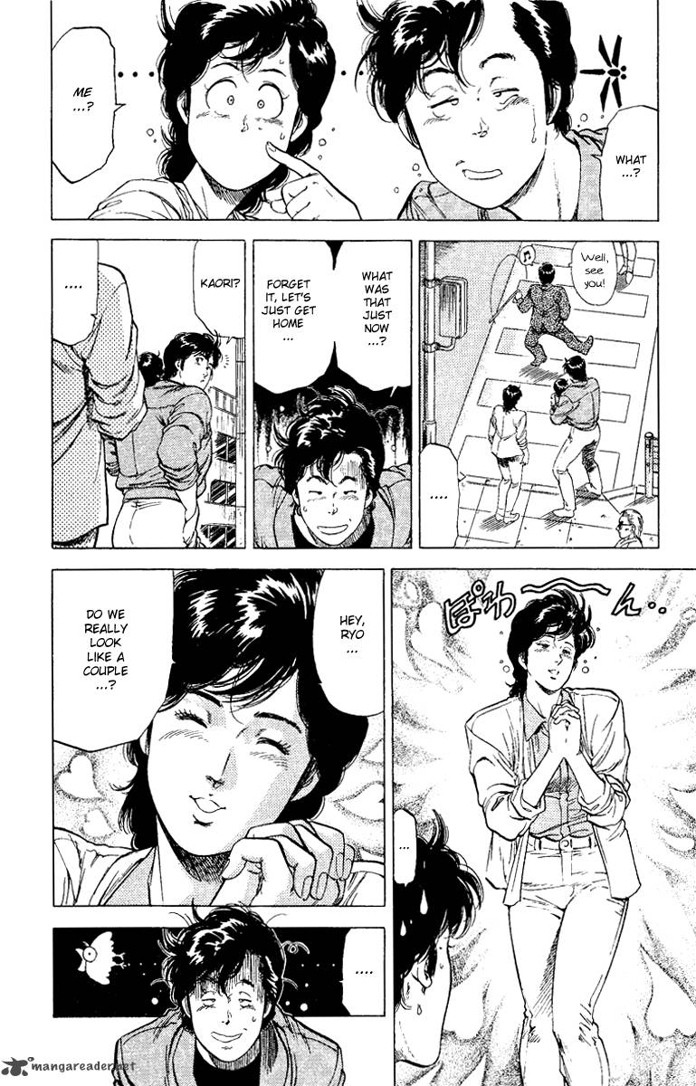 City Hunter 121 24