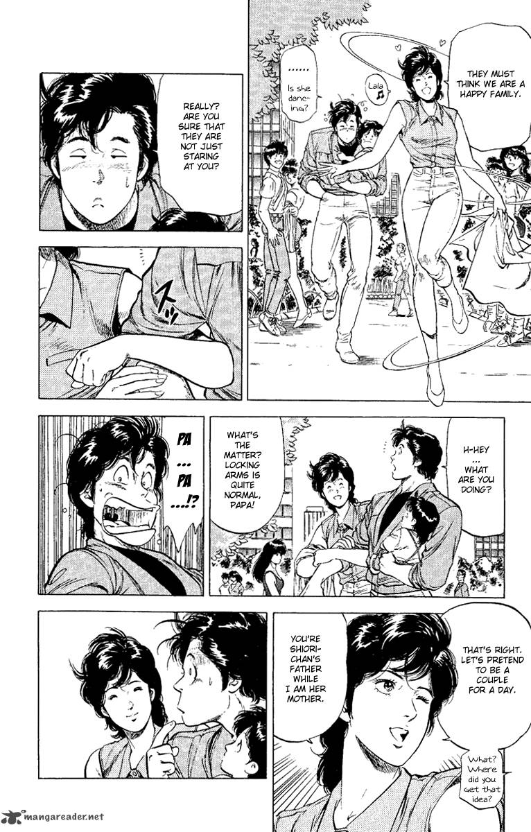 City Hunter 121 26