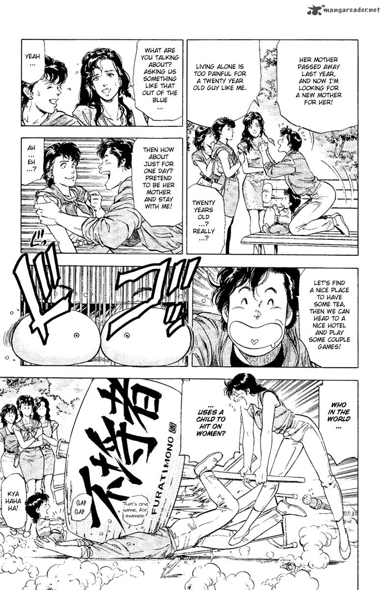 City Hunter 121 29