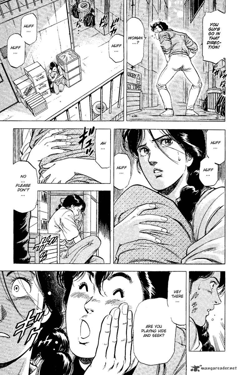 City Hunter 121 3