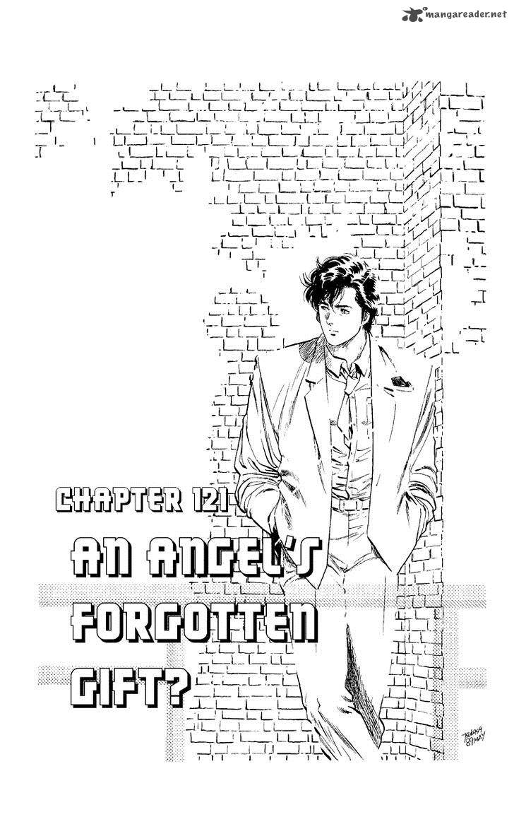 City Hunter 121 32