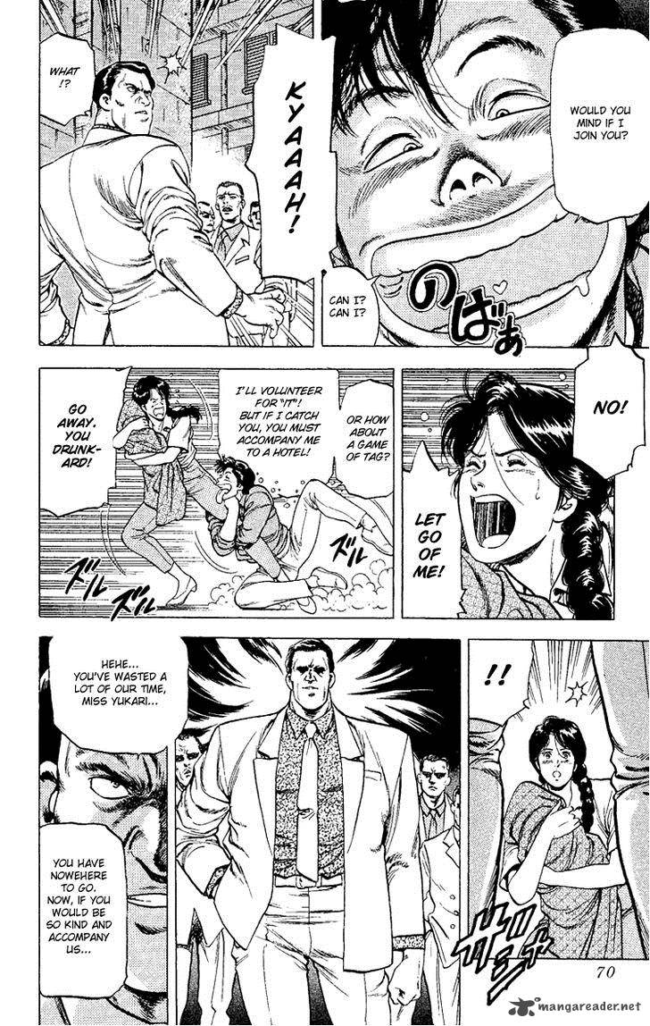 City Hunter 121 35