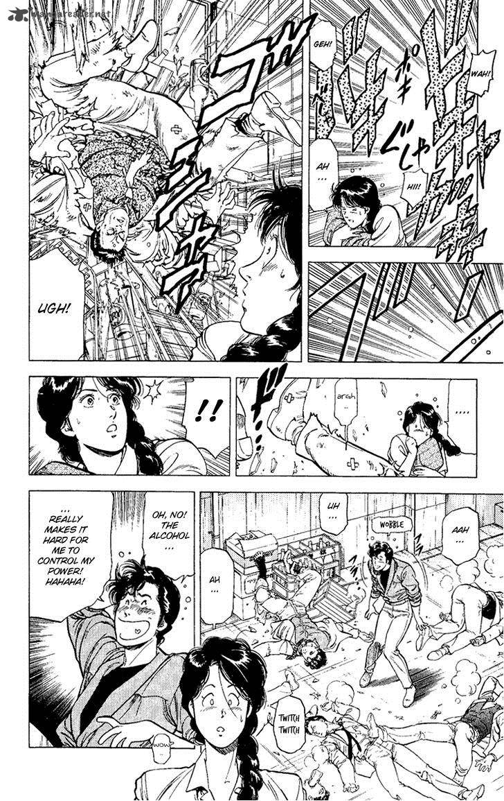 City Hunter 121 37