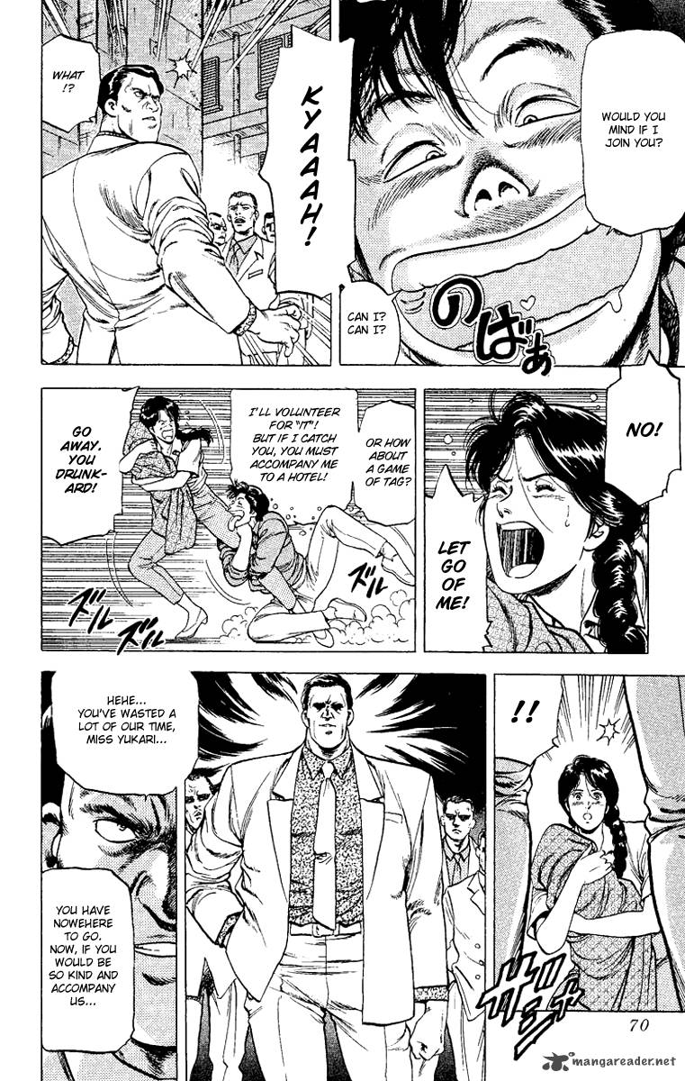 City Hunter 121 4
