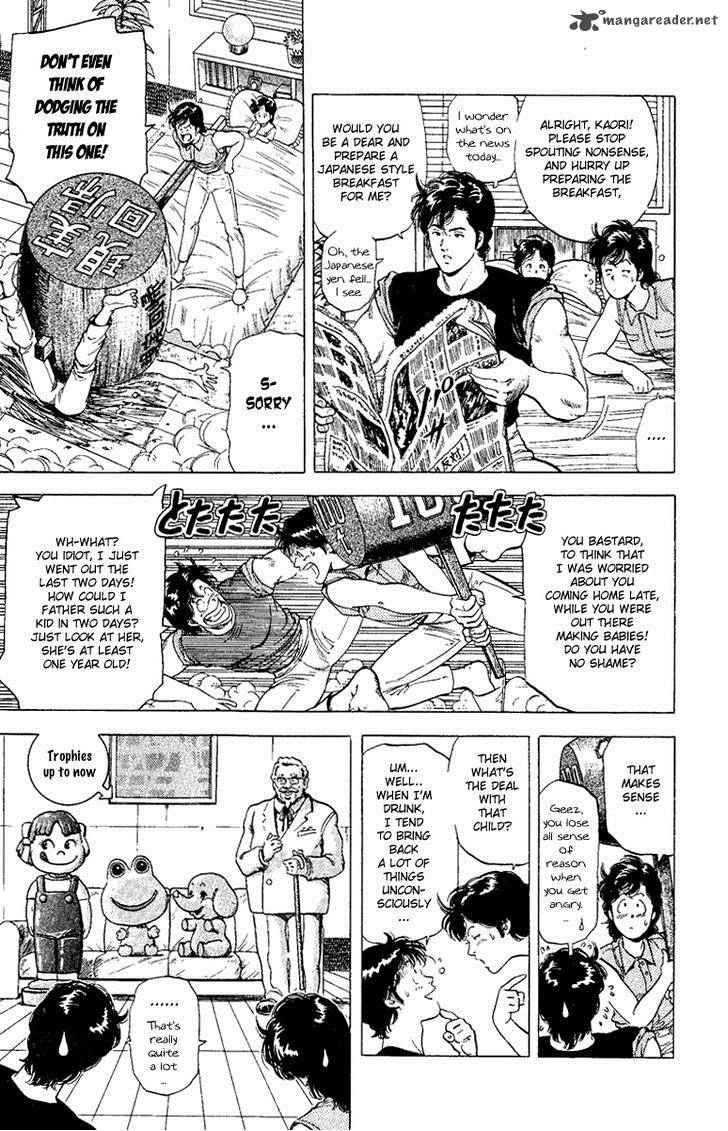 City Hunter 121 42