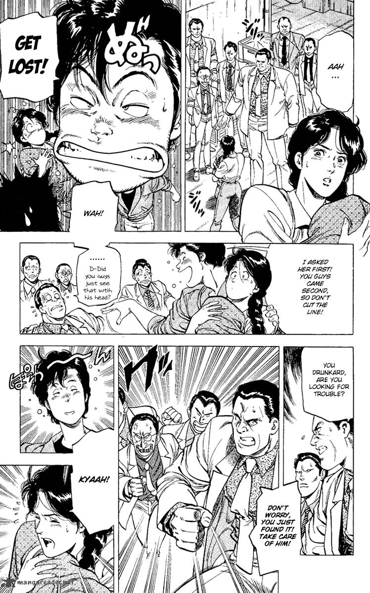 City Hunter 121 5