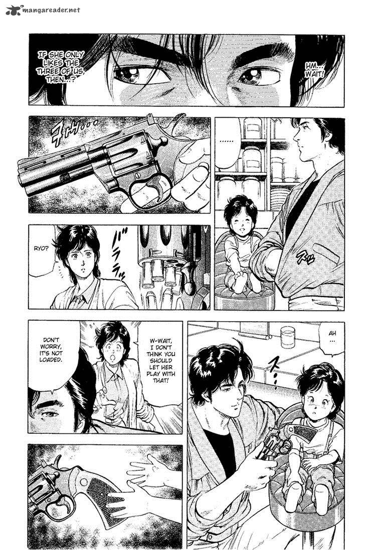 City Hunter 121 50