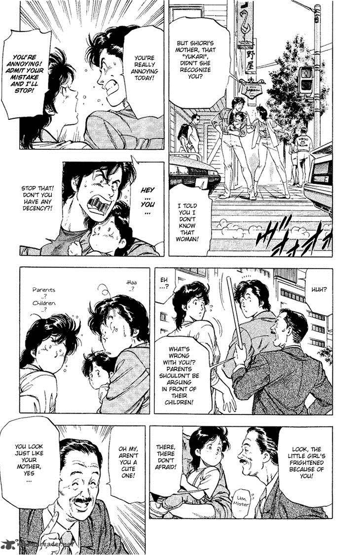 City Hunter 121 54
