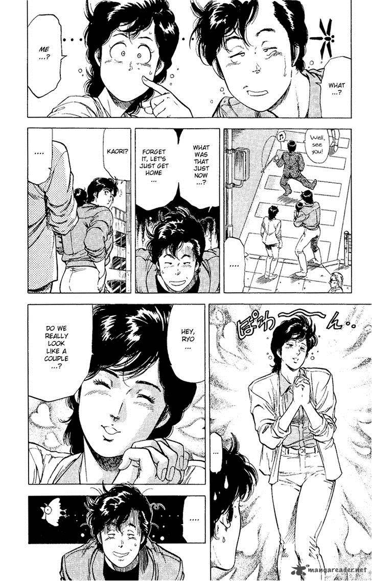 City Hunter 121 55