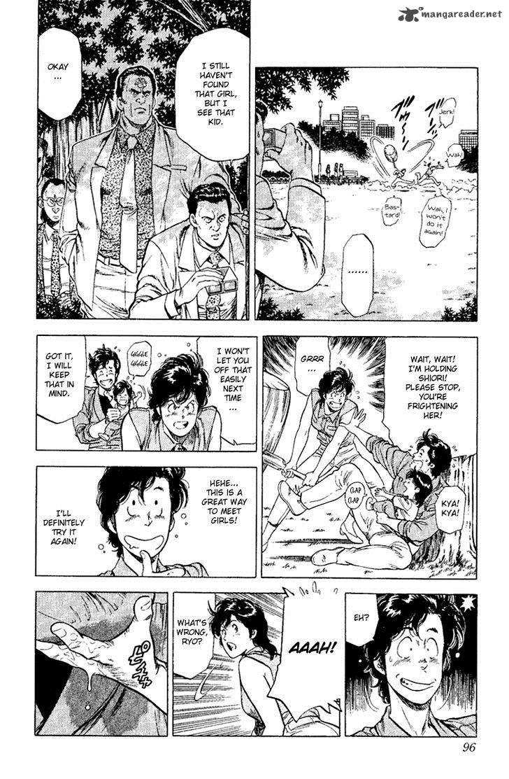 City Hunter 121 61