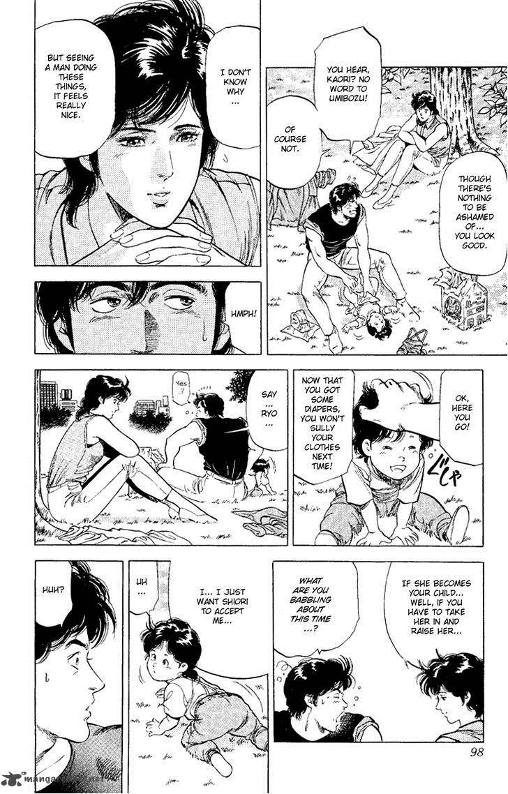 City Hunter 121 63