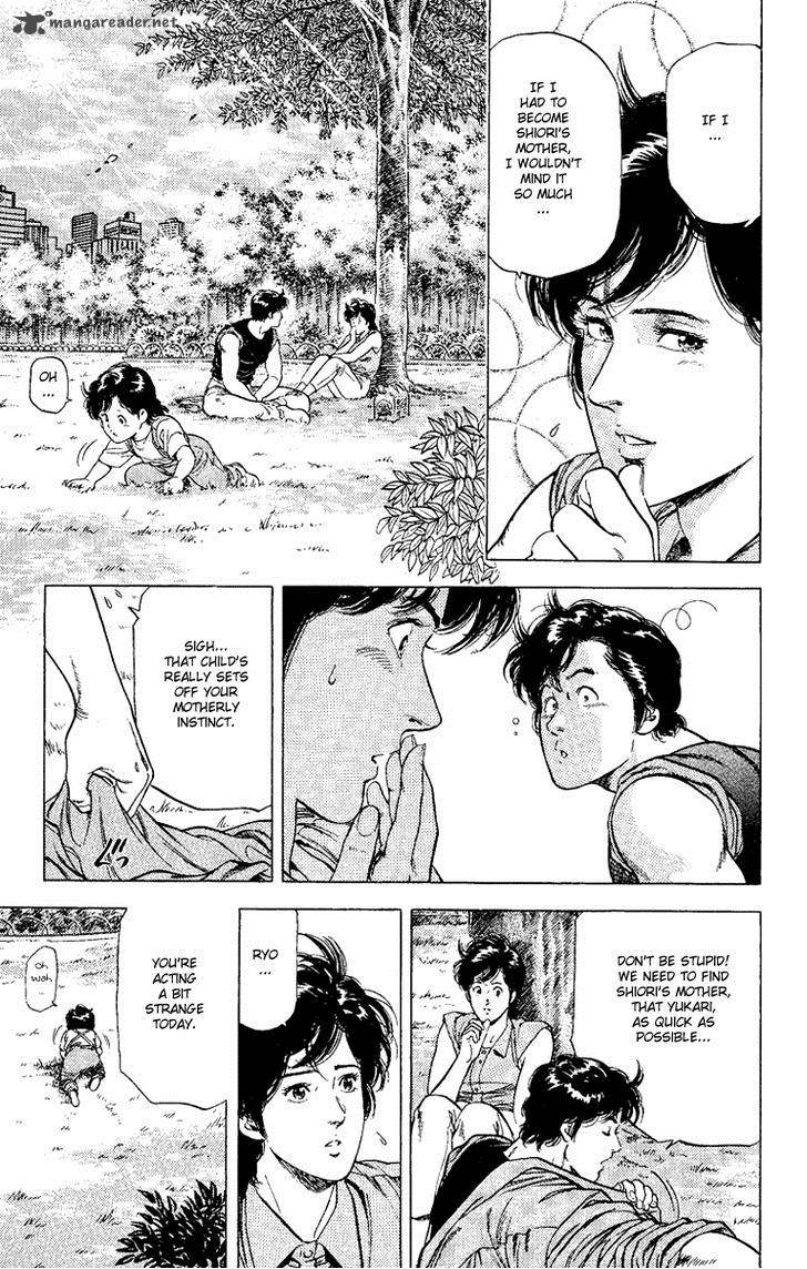City Hunter 121 64
