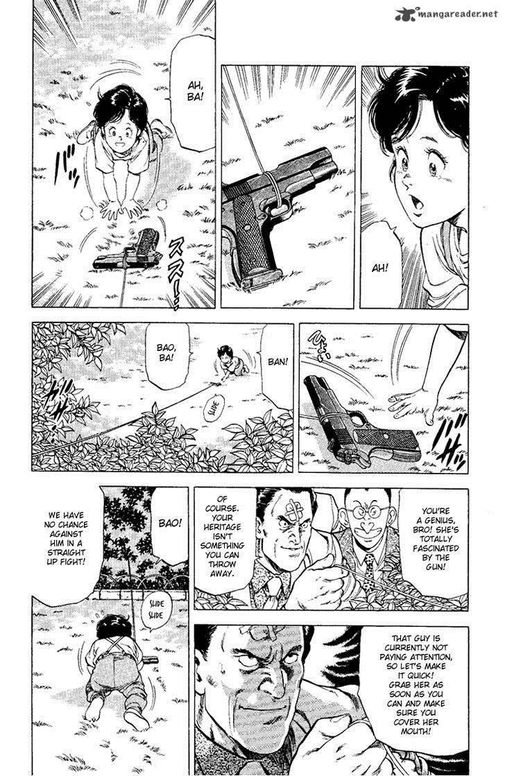 City Hunter 121 65