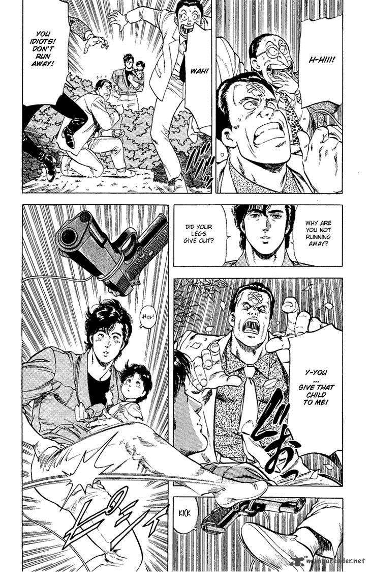 City Hunter 121 67
