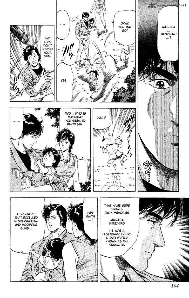 City Hunter 121 69