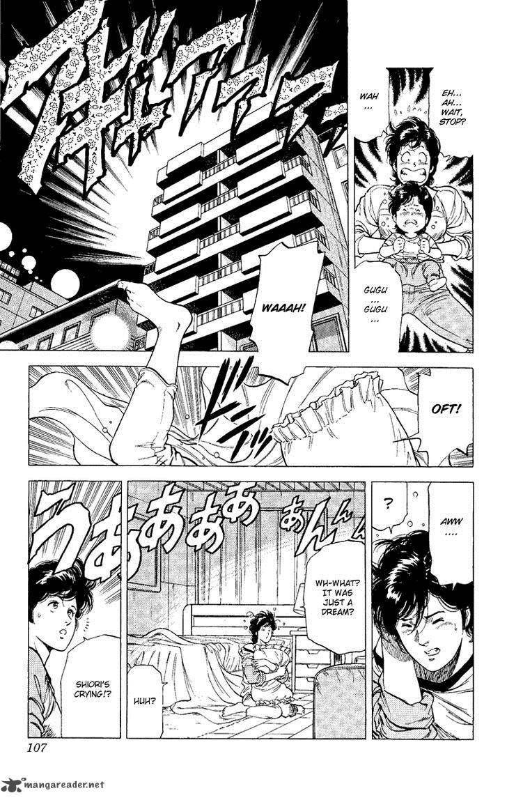 City Hunter 121 72