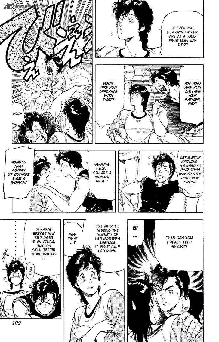 City Hunter 121 74