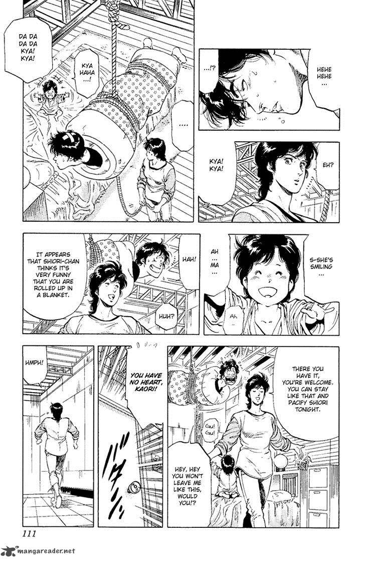 City Hunter 121 76
