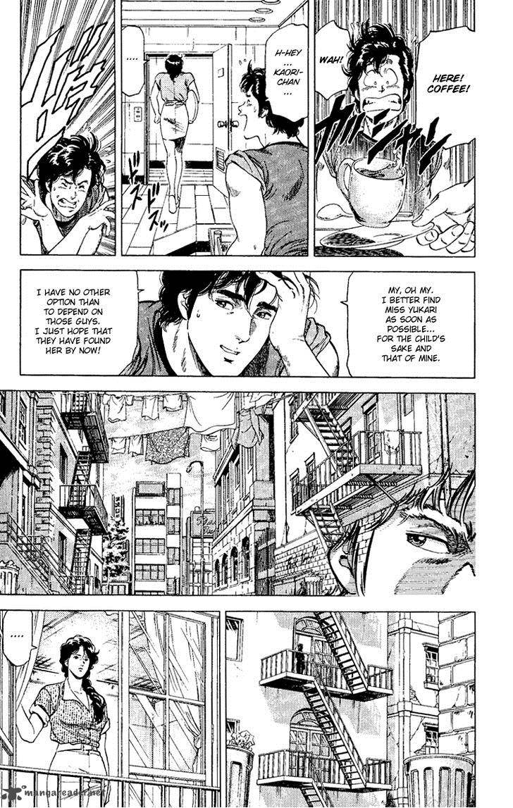 City Hunter 121 78