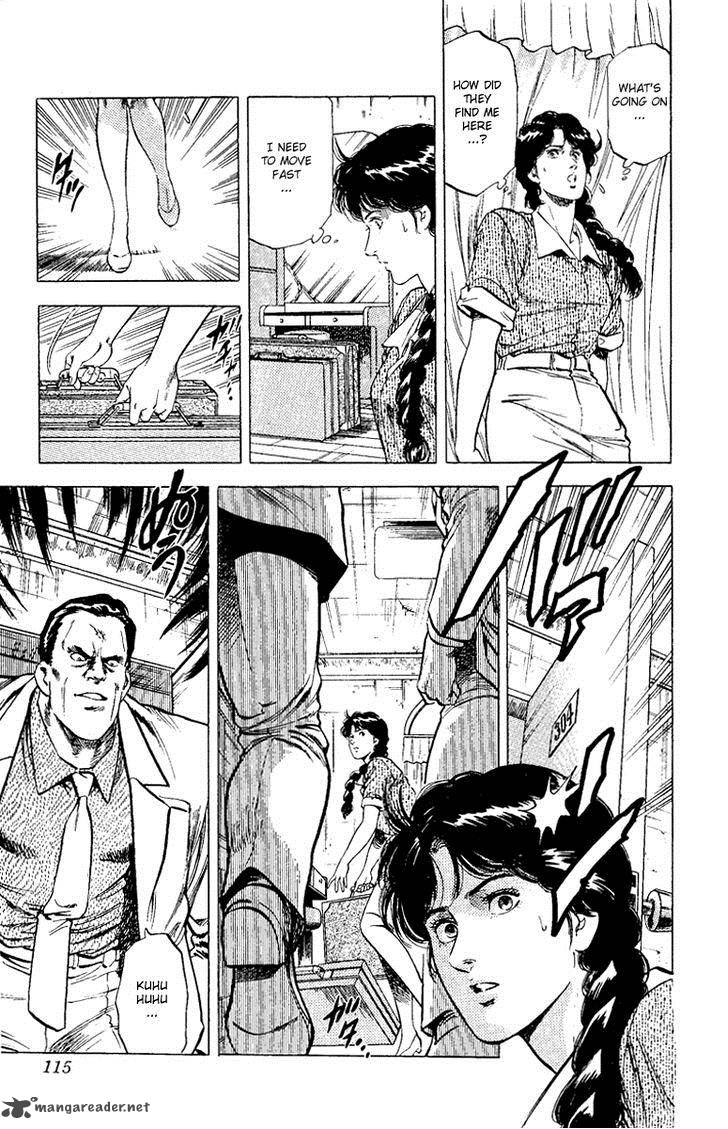 City Hunter 121 80
