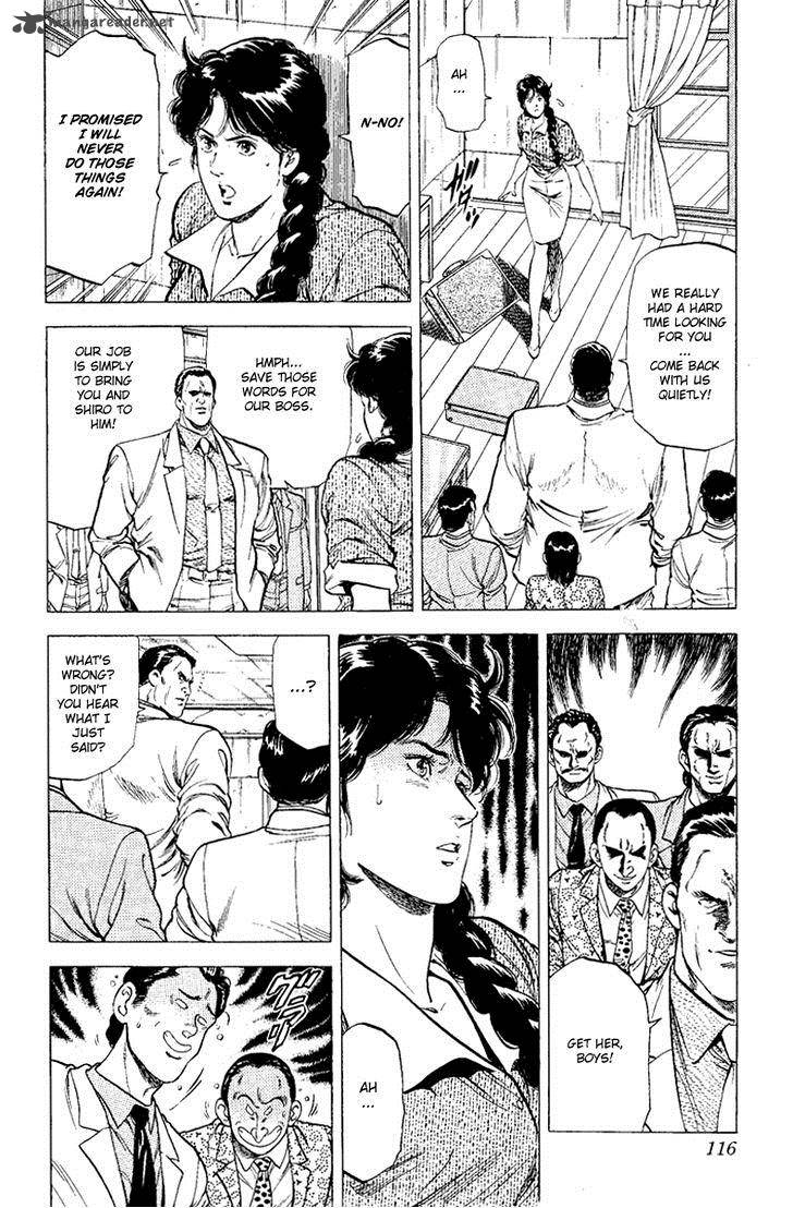 City Hunter 121 81