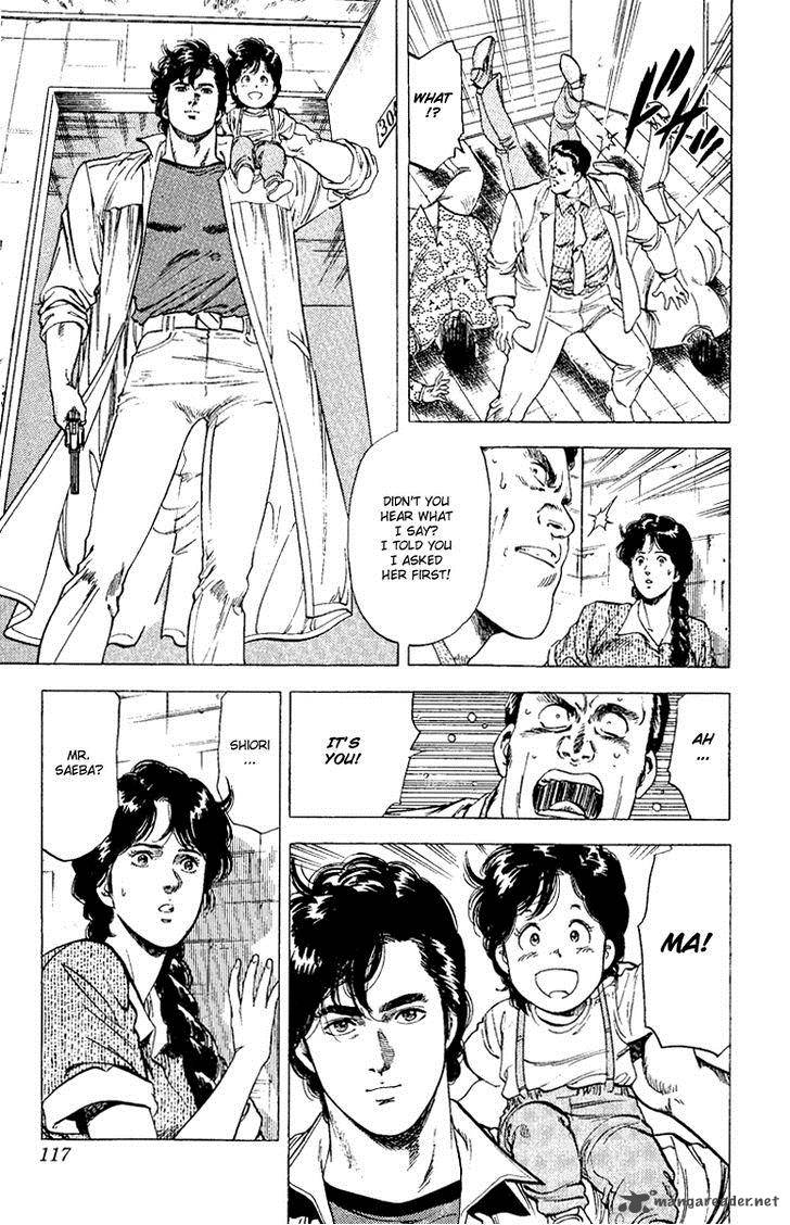 City Hunter 121 82