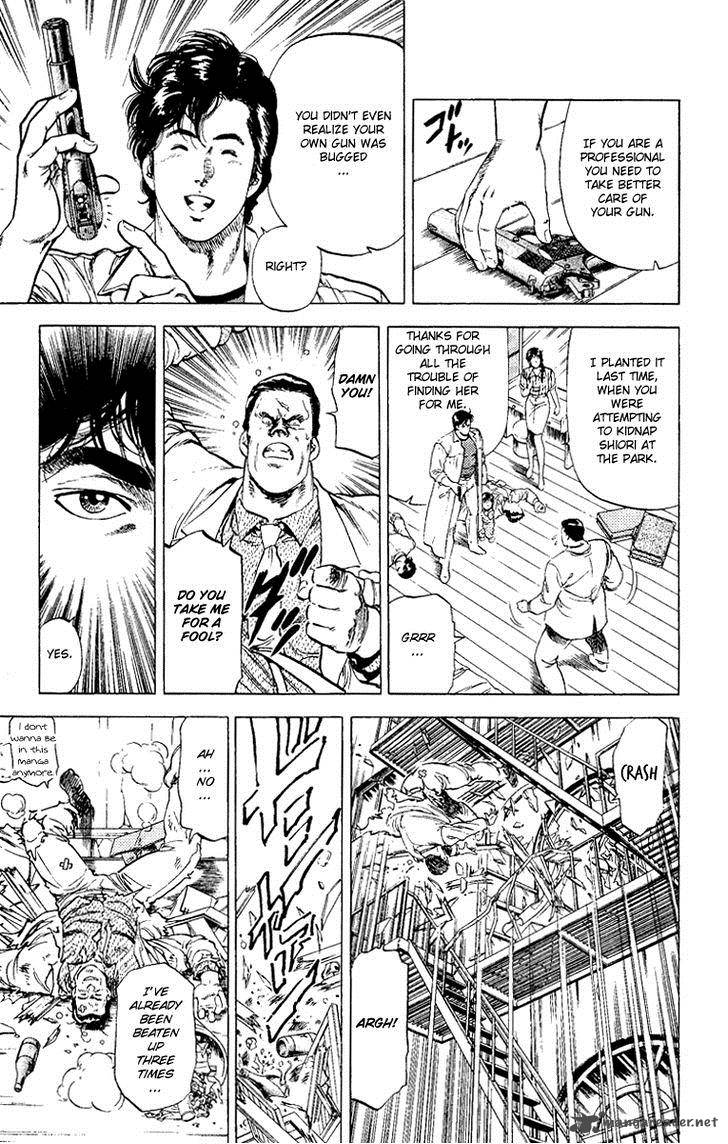 City Hunter 121 84