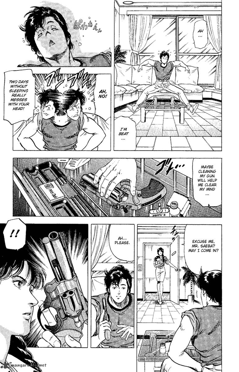 City Hunter 122 10