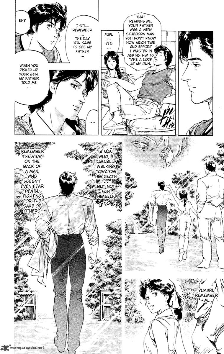 City Hunter 122 13