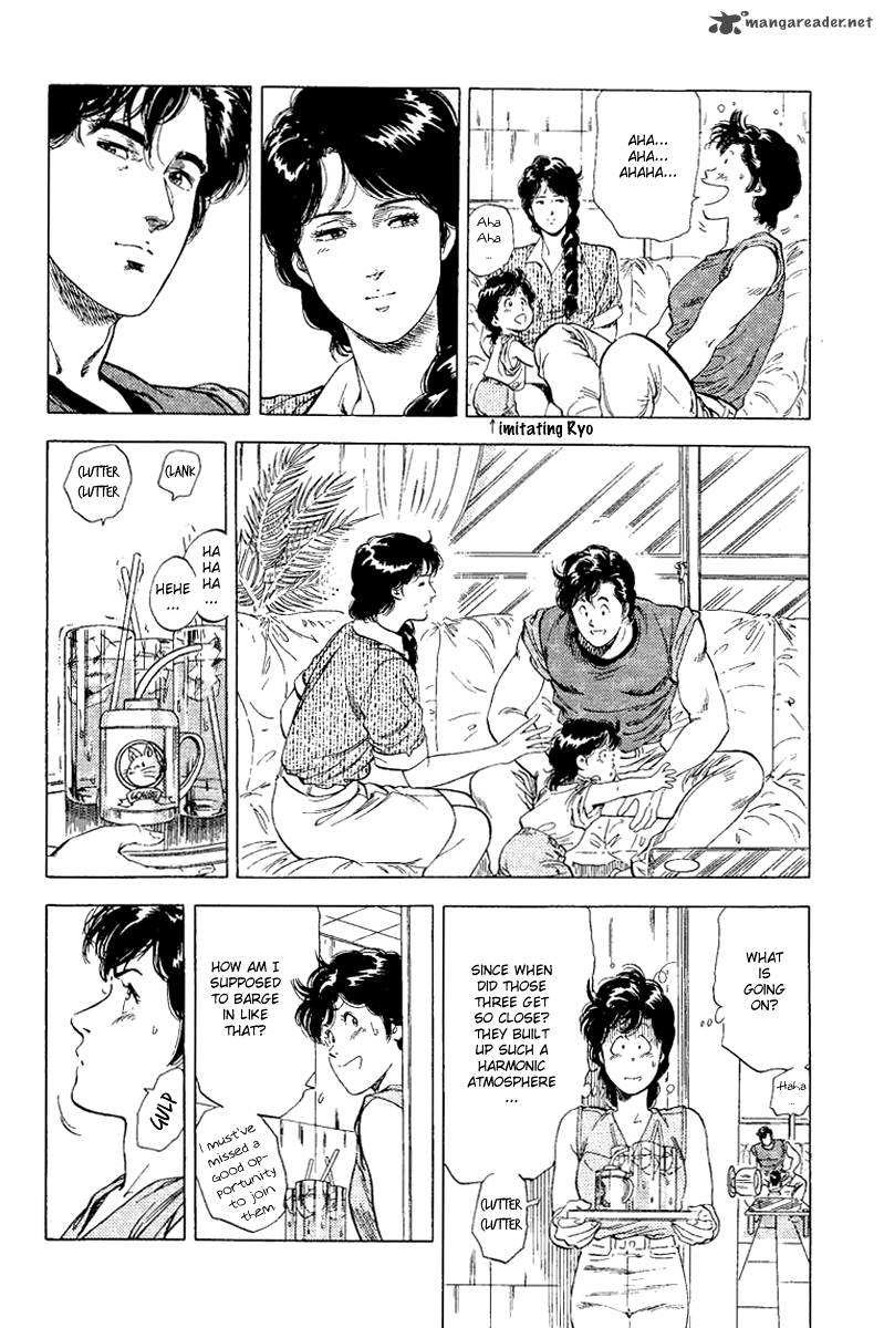 City Hunter 122 15