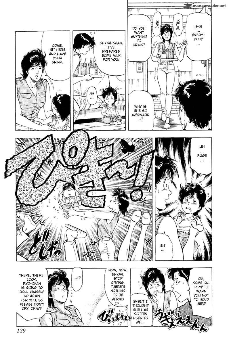 City Hunter 122 16