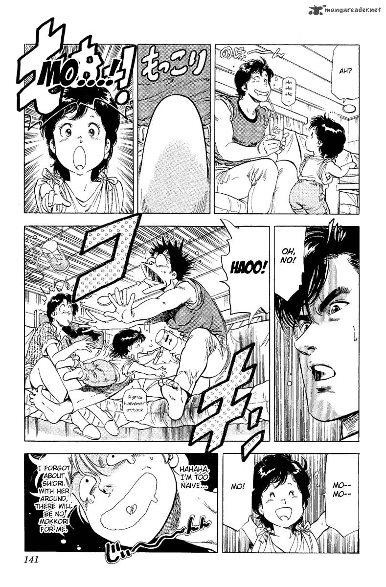 City Hunter 122 18