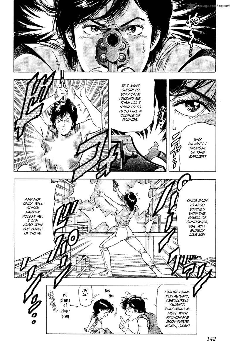 City Hunter 122 19