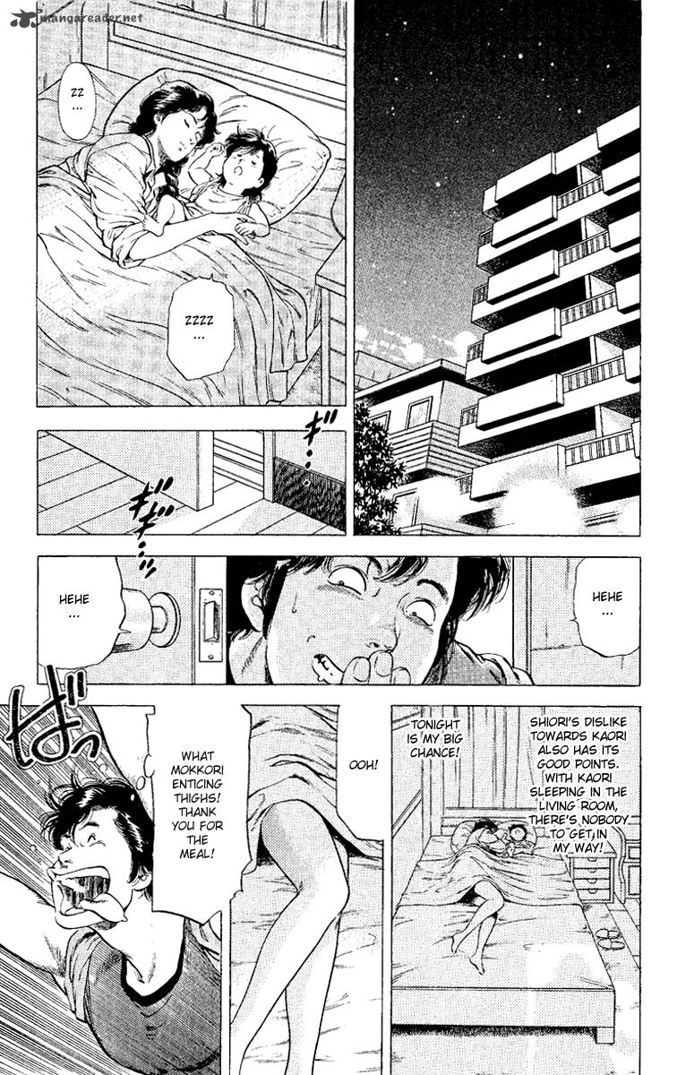 City Hunter 122 2
