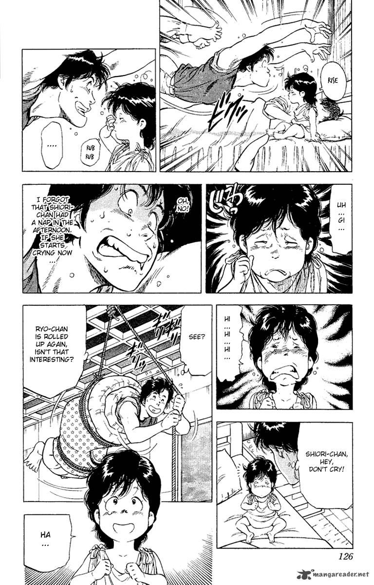 City Hunter 122 3