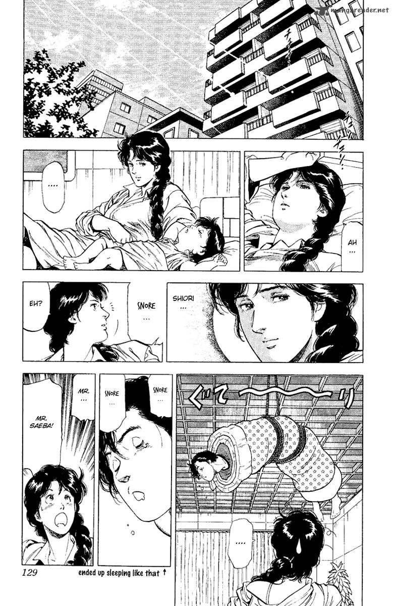 City Hunter 122 6