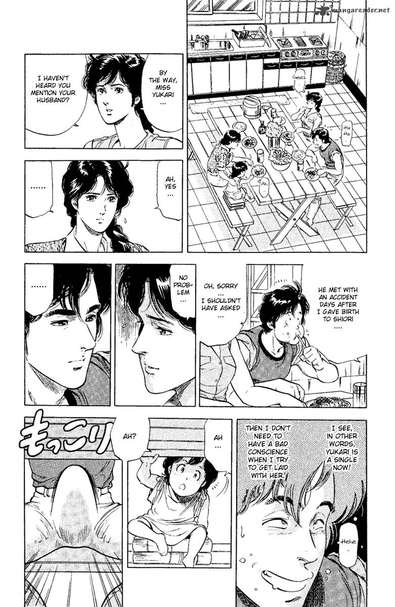 City Hunter 122 8