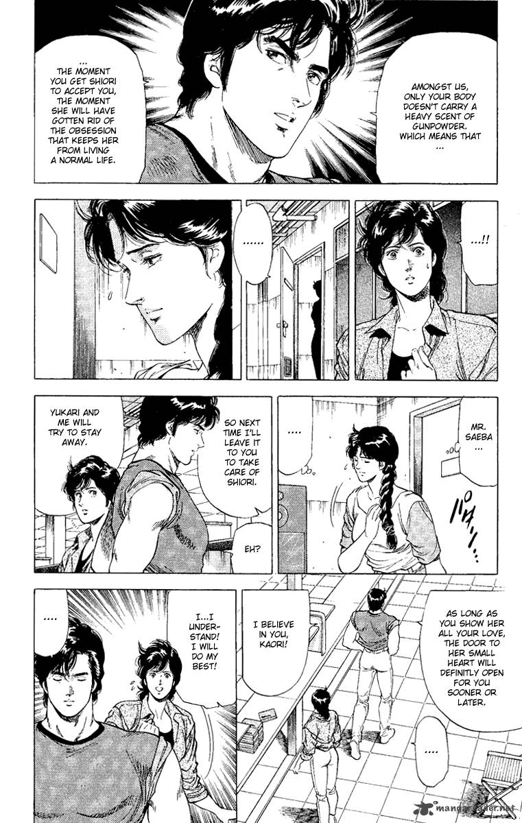 City Hunter 123 10