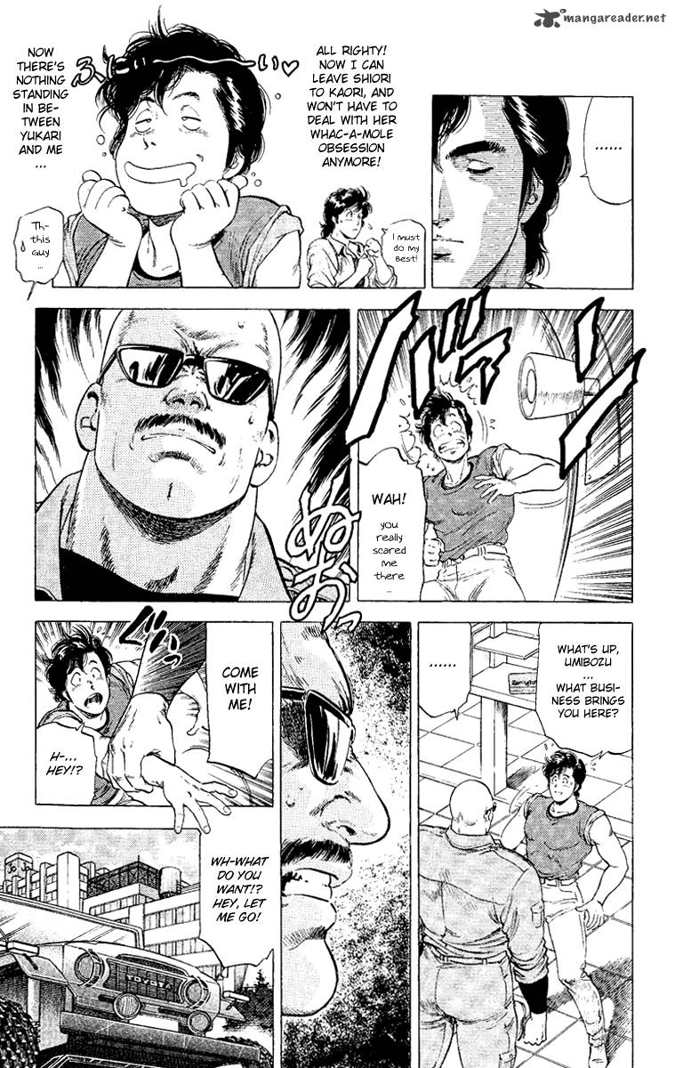 City Hunter 123 11