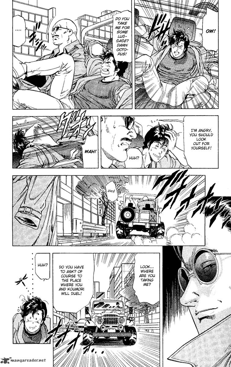 City Hunter 123 12